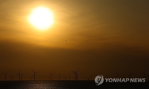 석양 