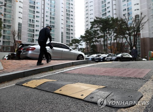 아파트 단지 도로