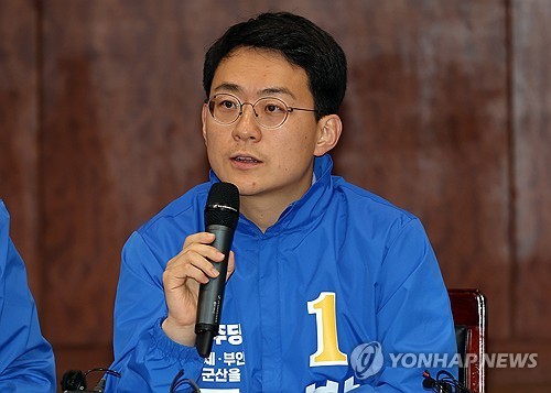 민주당 박지원 후보