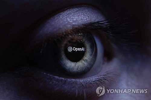 오픈AI