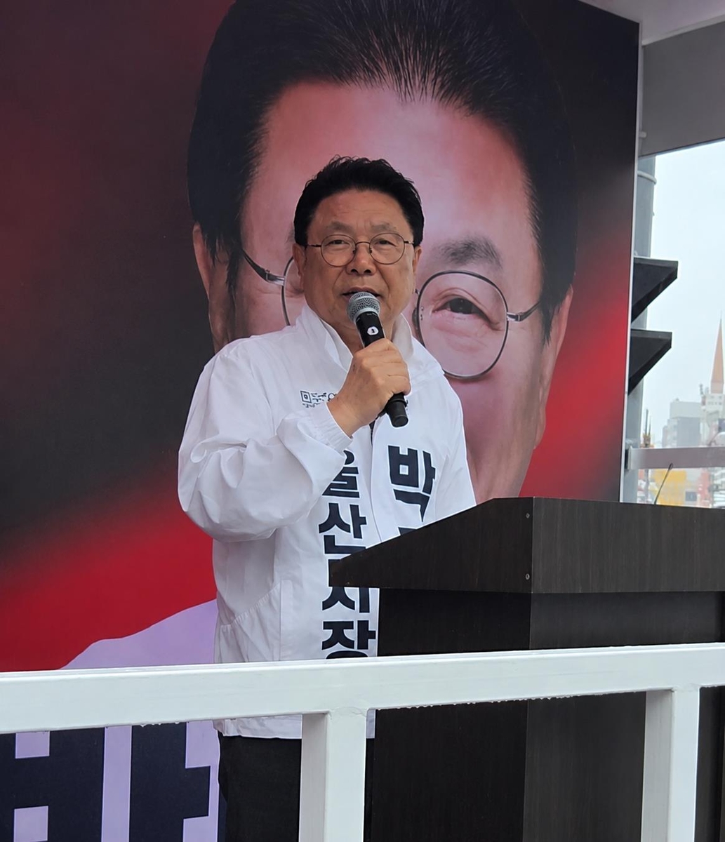 지지 호소하는 무소속 박맹우 울산시장 후보