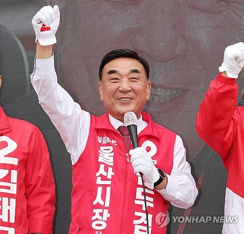 지지 호소하는 김두겸 울산시장 후보