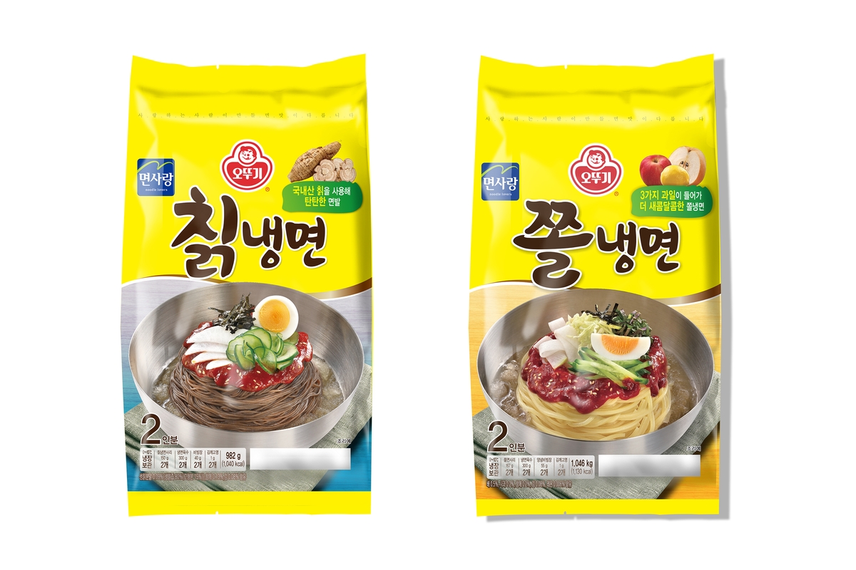 오뚜기 '칡냉면', '쫄냉면'