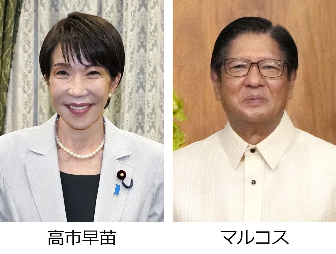 다카이치 일본 총리(우측)와 마르코스 필리핀 대통령 