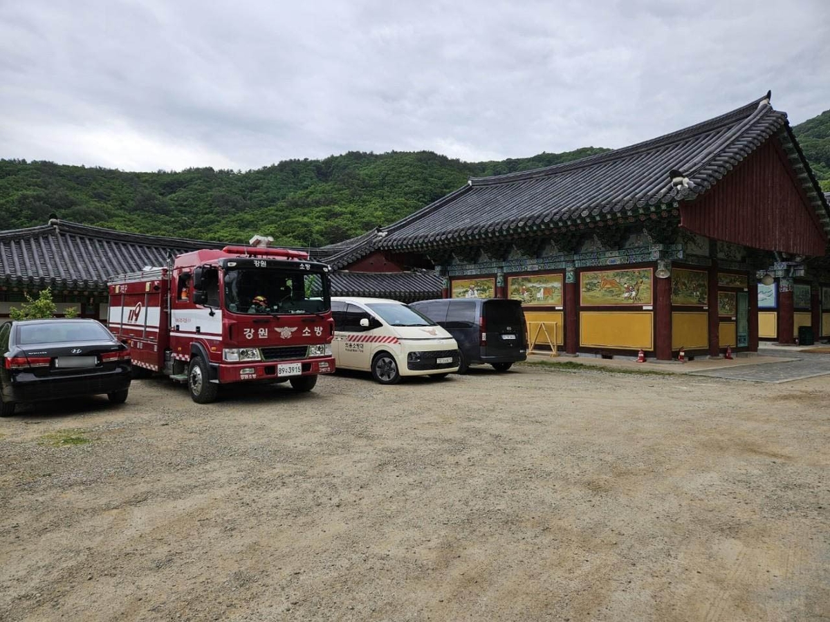 특별경계 근무 모습