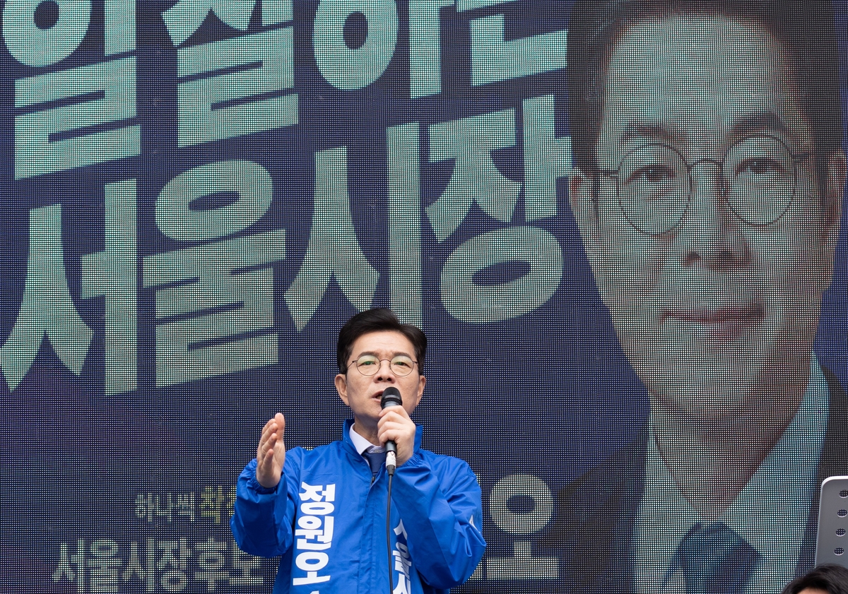 도봉산 입구서 유세하는 정원오 후보