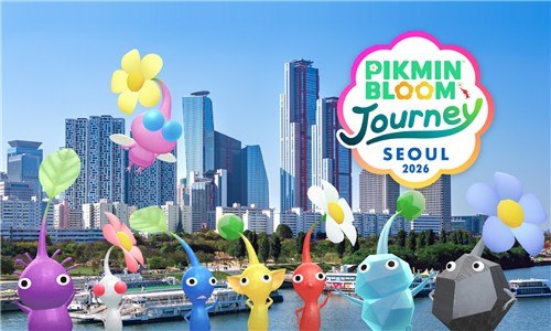 피크민 블룸 저니 서울 2026
