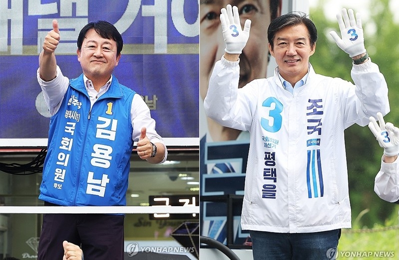 민주당 김용남 후보(좌)와 혁신당 조국 후보