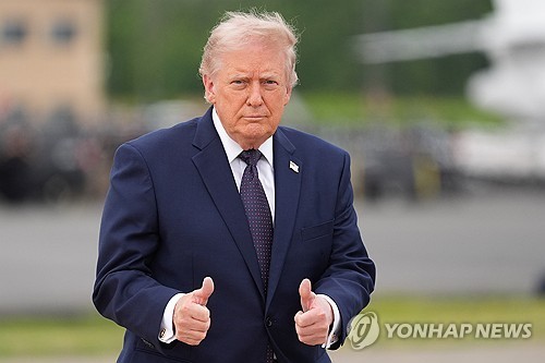 도널드 트럼프 미국 대통령
