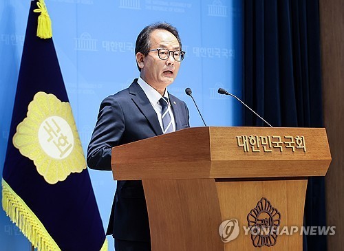 강준현 민주당 수석대변인