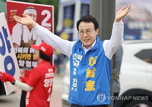 이남호 전북교육감 후보