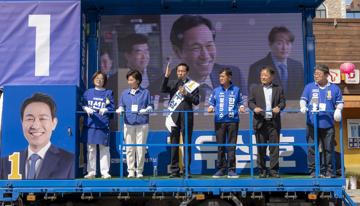 고향 철원서 집중 유세 나선 우상호 후보