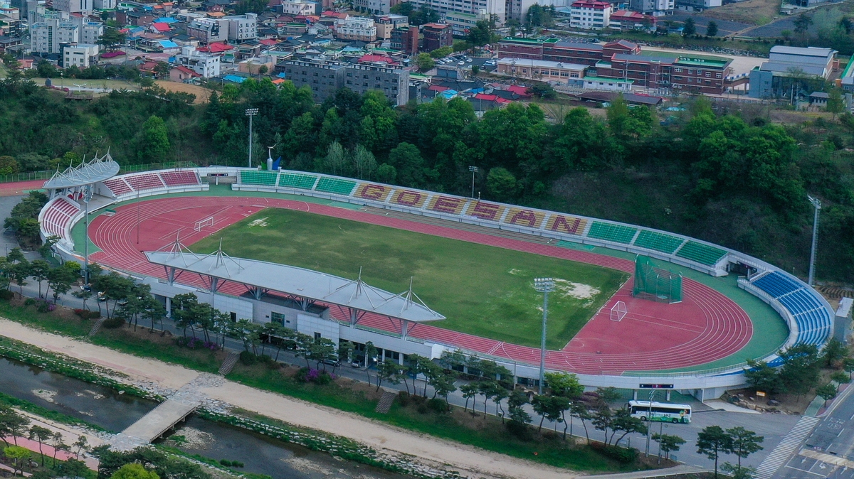 괴산종합운동장 전경