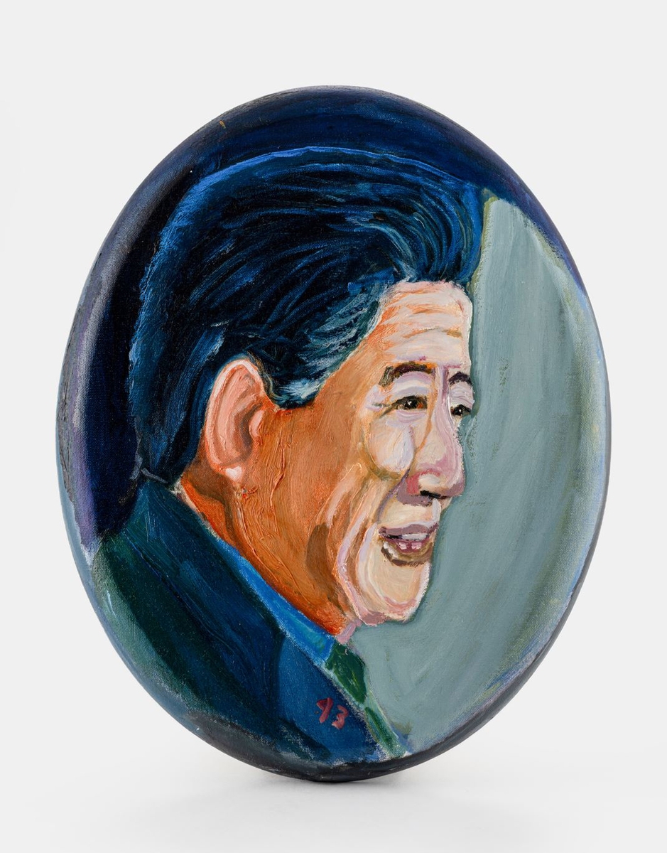 부시 전 대통령이 그린 노 전 대통령 초상화