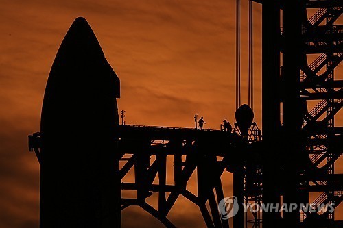 스페이스X 스타십 로켓