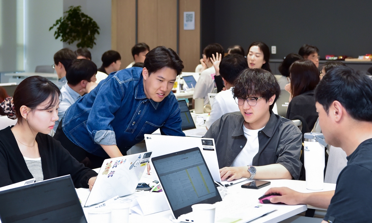 LG화학 임직원 AI 활용 교육