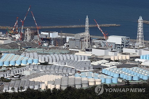 후쿠시마 제1원자력발전소