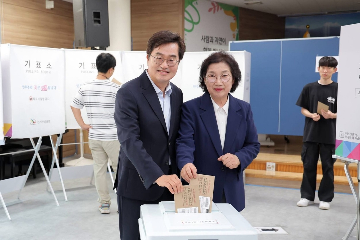 사전투표 하는 김동연 경기지사