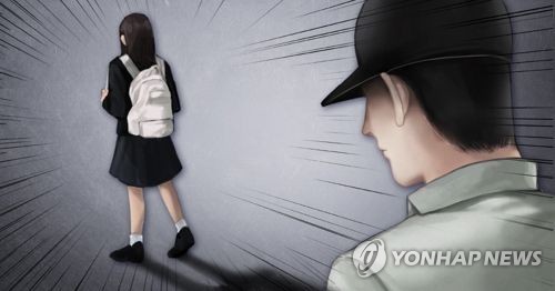 여고생ㆍ미성년자 성추행 (PG)