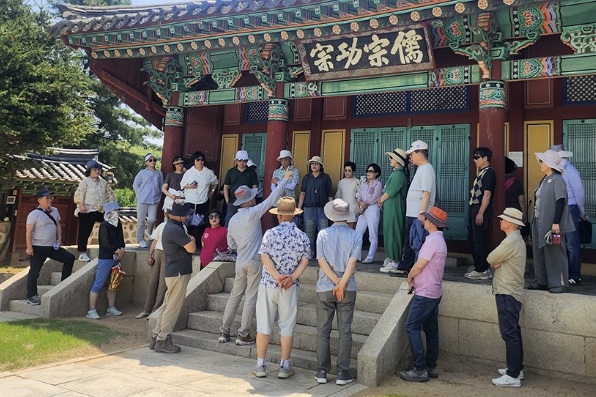 인문학 답사
