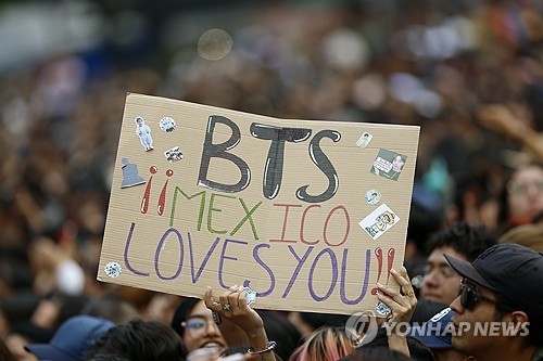 멕시코시티 BTS 팬들