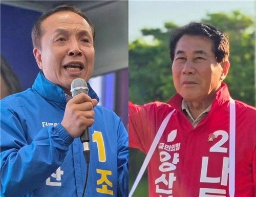 민주당 조문관(왼쪽) 후보와 국민의힘 나동연 후보