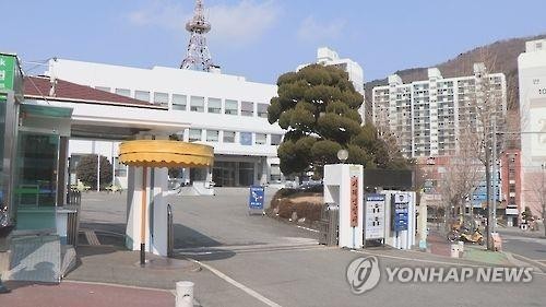 경남 거제경찰서 전경