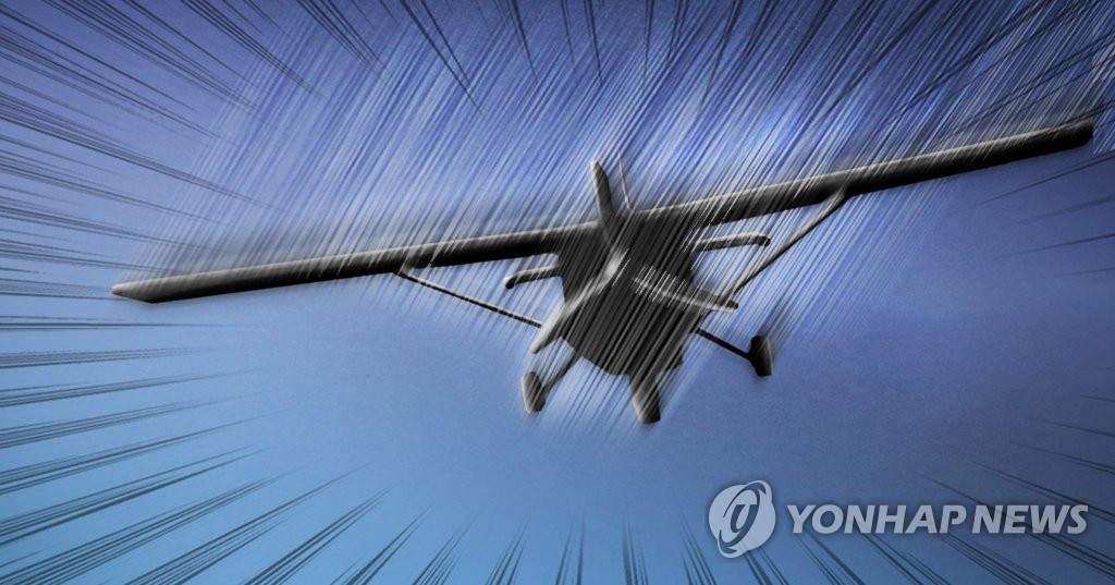 경비행기 추락(PG)