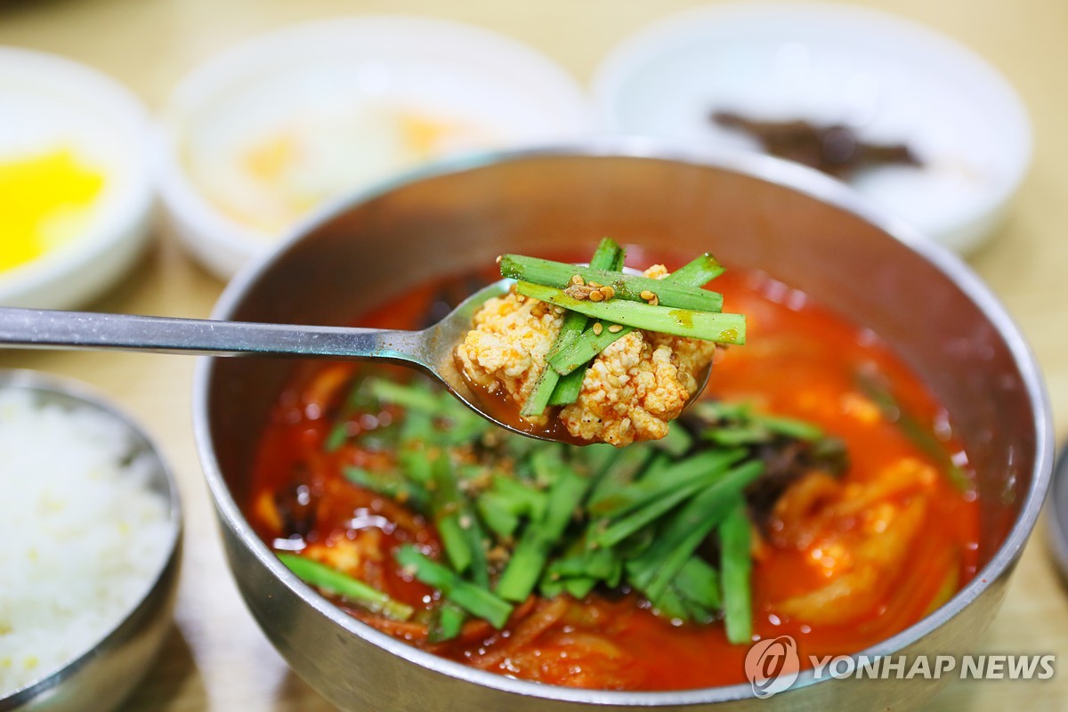 강릉 짬뽕순두부
