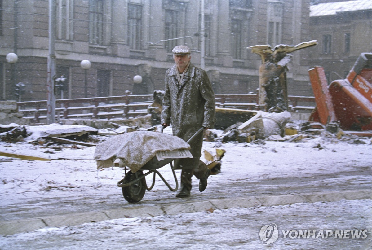 보스니아 내전 당시 사라예보 시내