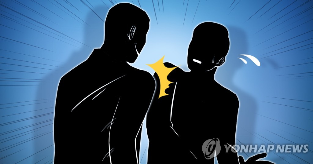 시비 (PG)