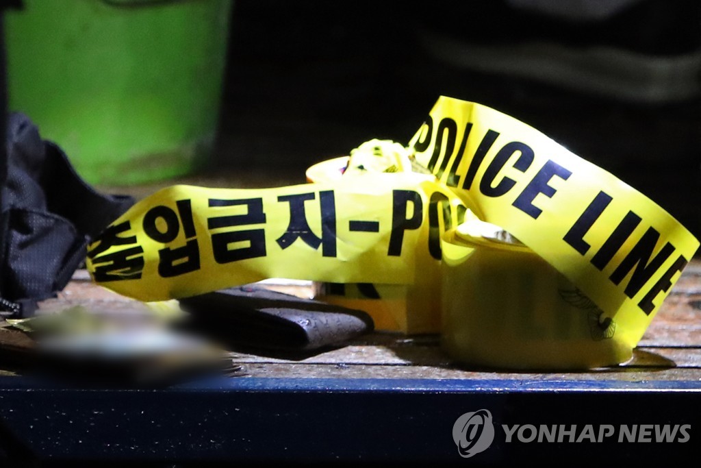 폴리스 라인