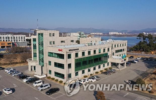 강원정보문화산업진흥원 전경