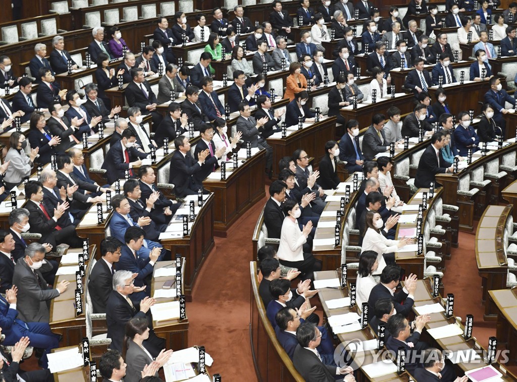 일본 참의원 본회의