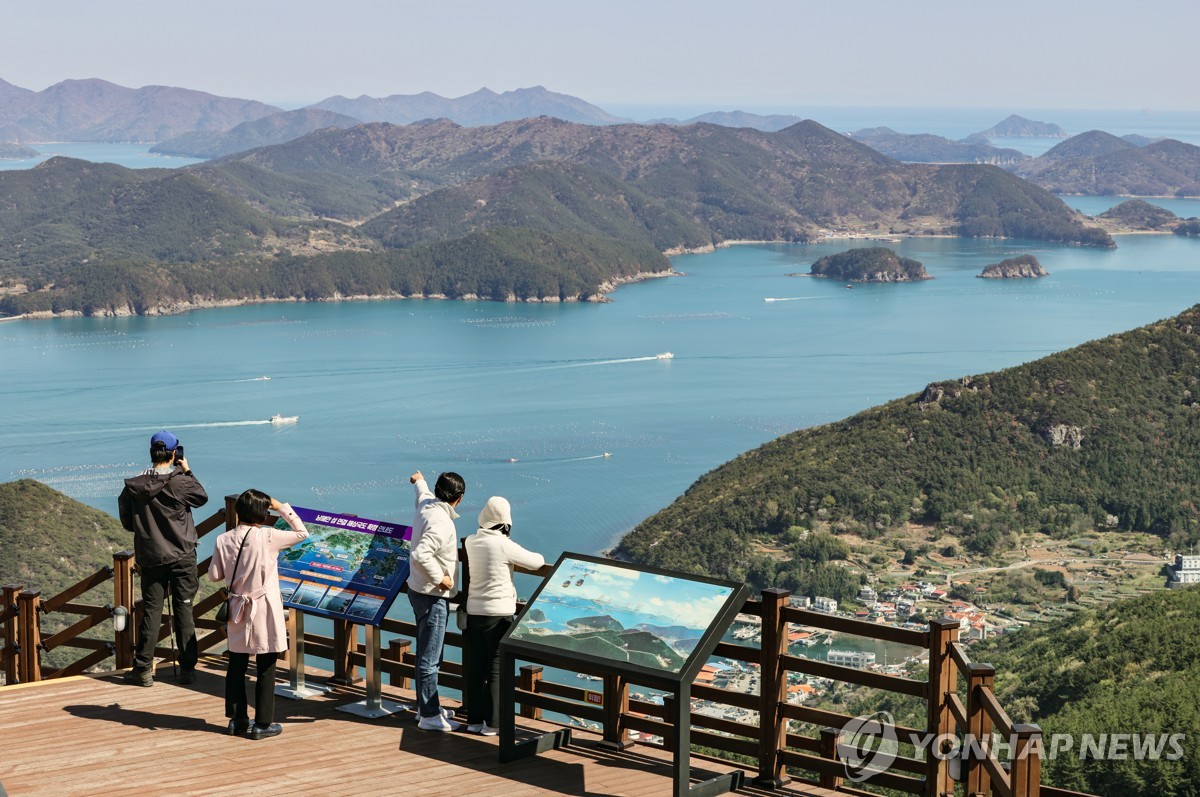 한려수도