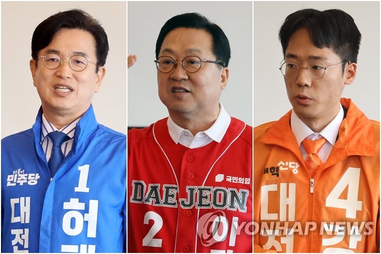 왼쪽부터 허태정·이장우·강희린 대전시장 후보
