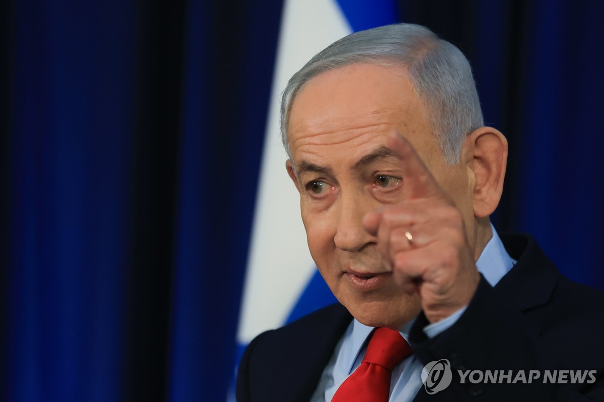 베냐민 네타냐후 이스라엘 총리
