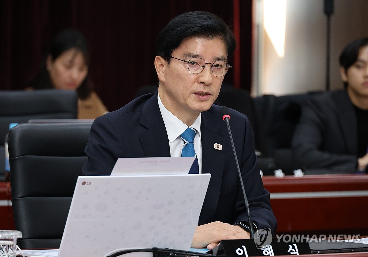 더불어민주당 이해식 의원