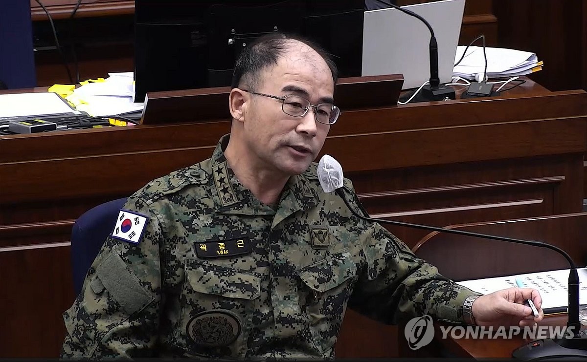 곽종근 전 특수전사령관