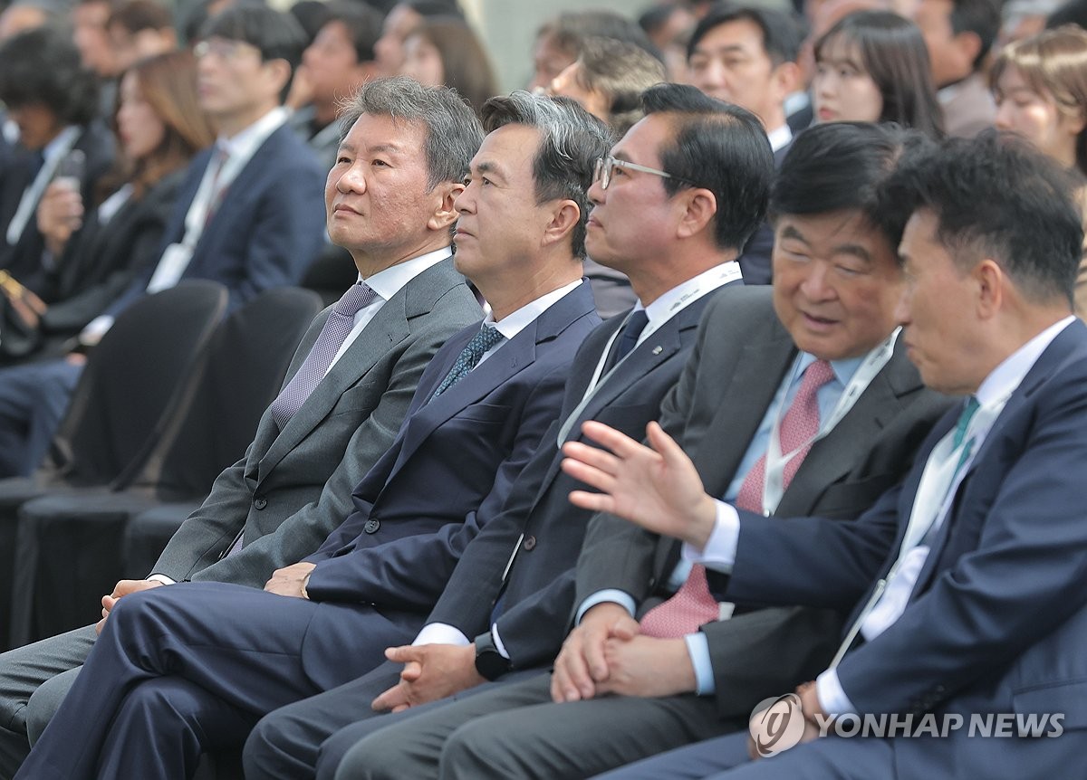 코리아풋볼파크 개관식 참석한 정몽규 대한축구협회장