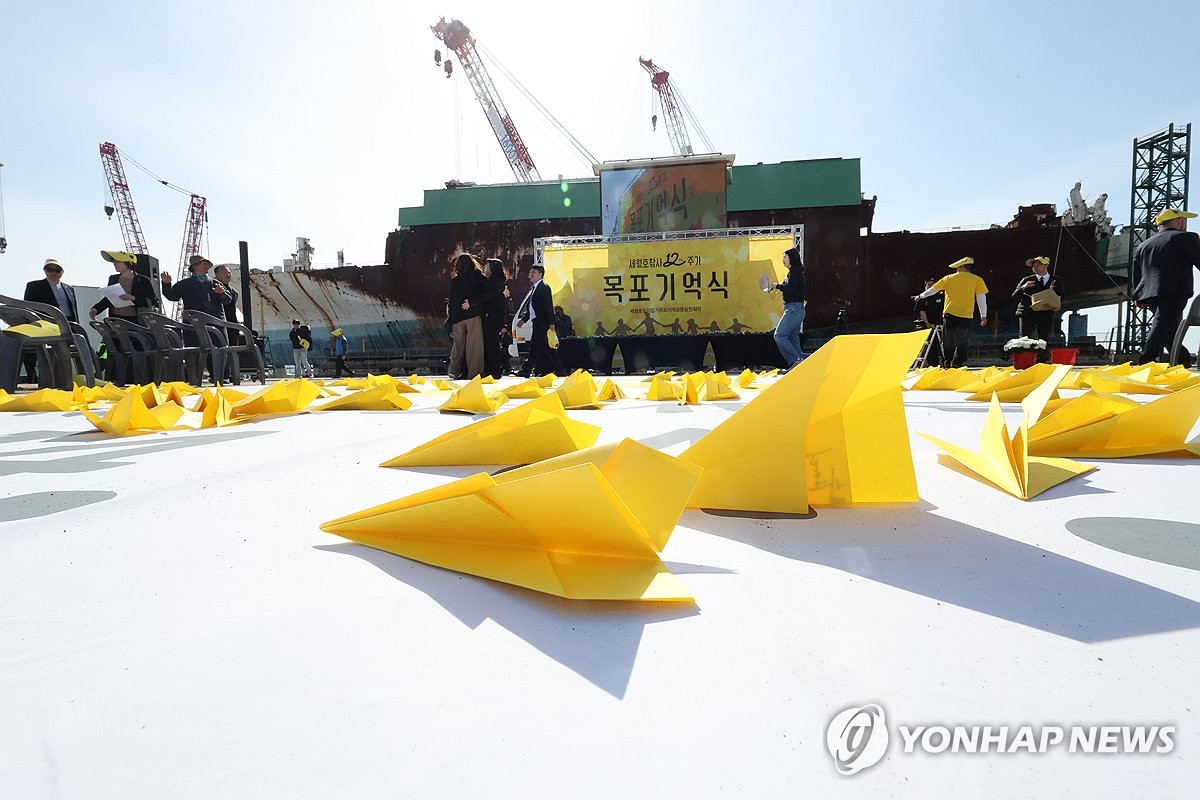 기억과 약속의 노란 비행기