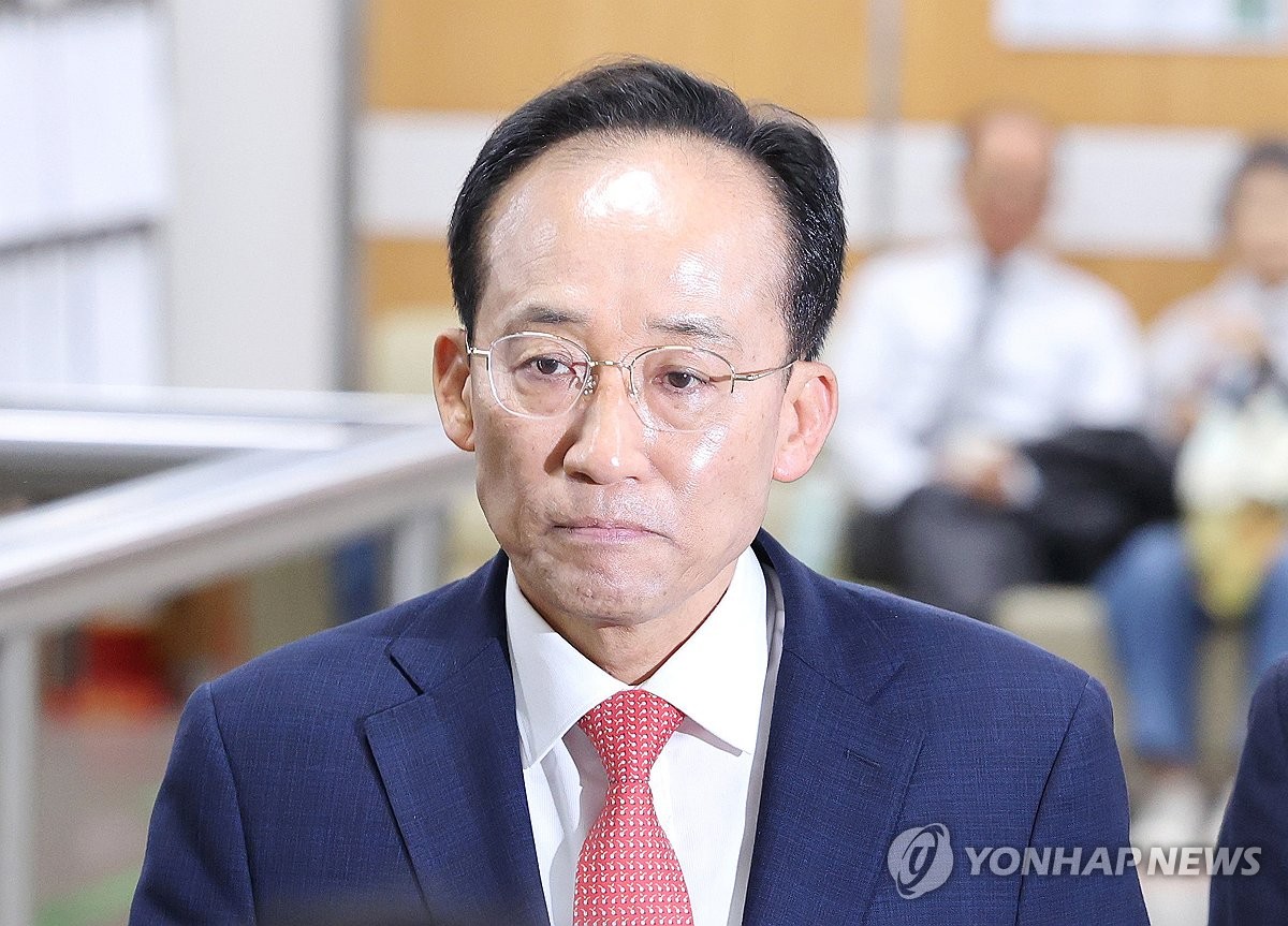 법정 향하는 추경호 전 국민의힘 원내대표