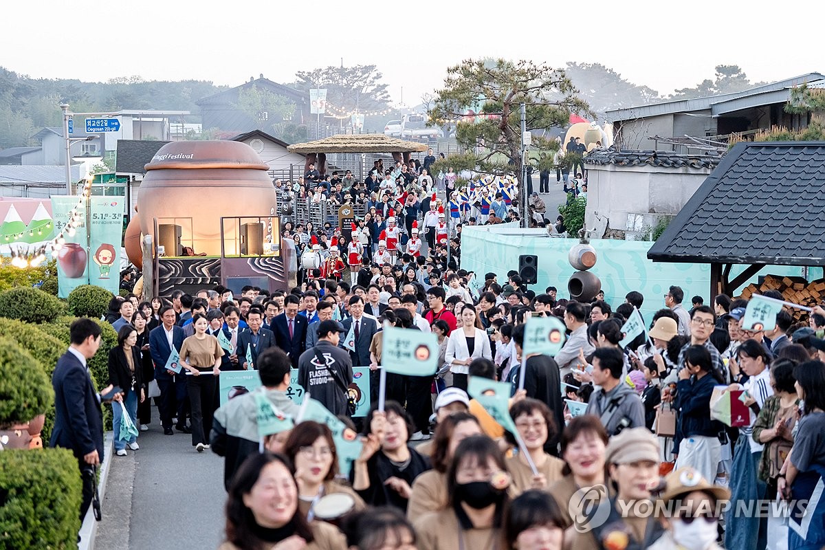 올해 울산옹기축제 방문객 17만여 명