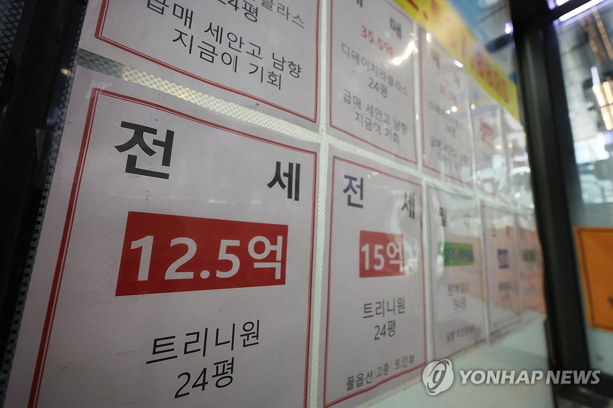 아파트 전세 가격 상승률↑