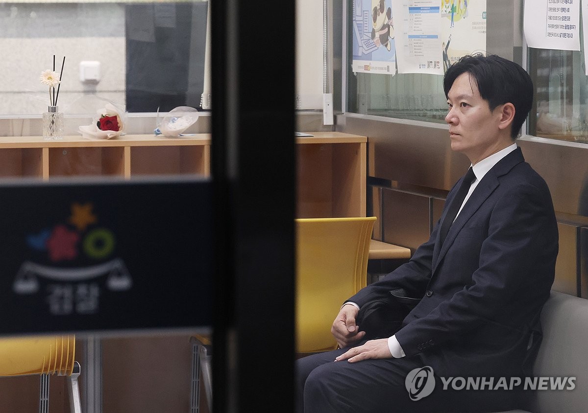박상용 인천지검 부부장검사