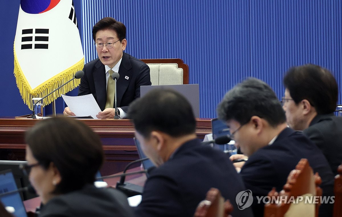 이재명 대통령, 수석보좌관회의 발언