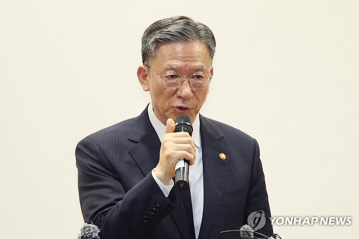 정성호 법무부 장관