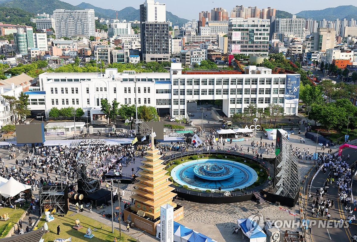 5·18 민주광장에 울려 퍼진 46년 전 함성