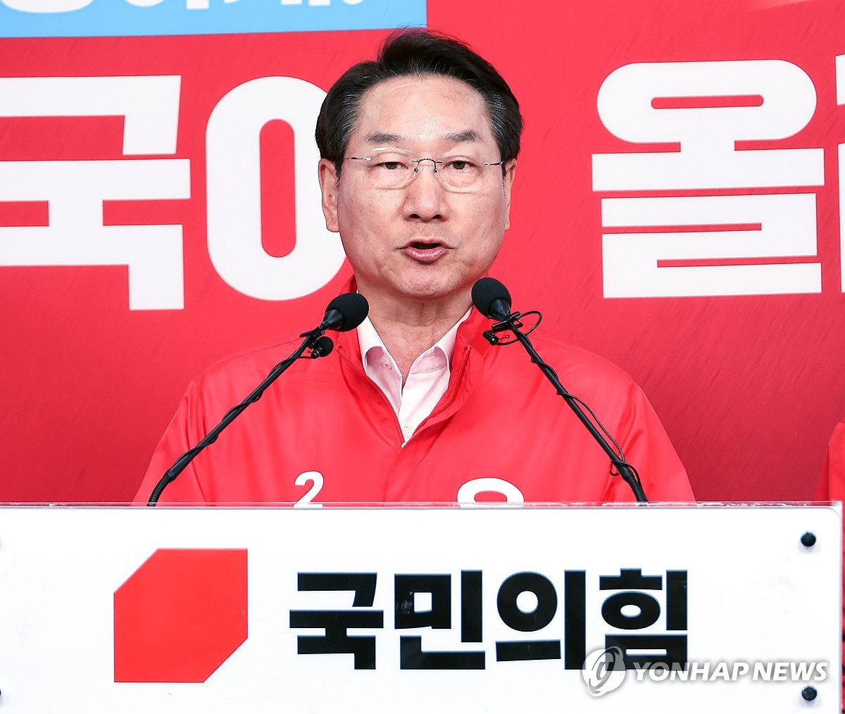 유정복, 