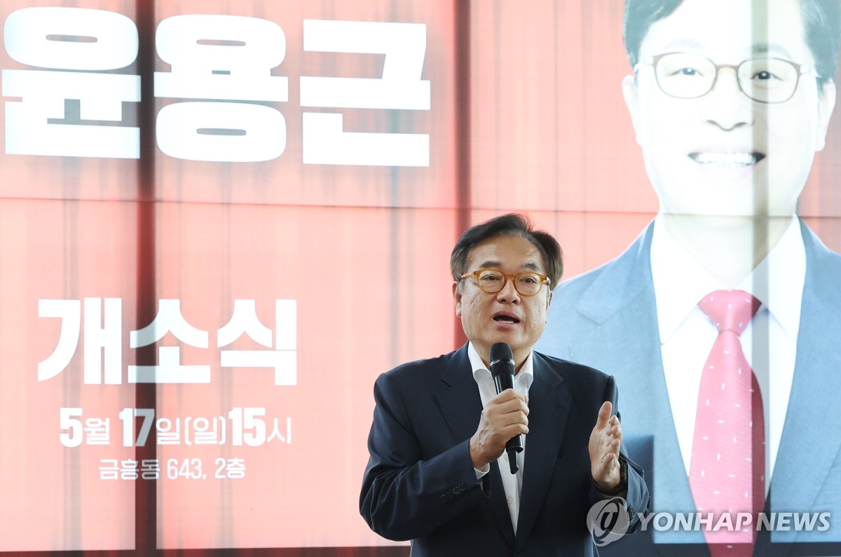 축사하는 정진석